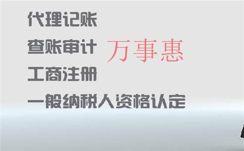 深圳前海自貿(mào)區(qū)優(yōu)惠政策有哪些、注冊(cè)公司需要哪些資料?