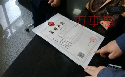 在深圳市公司注冊一定要有辦公室詳細地址嗎？（深圳無地