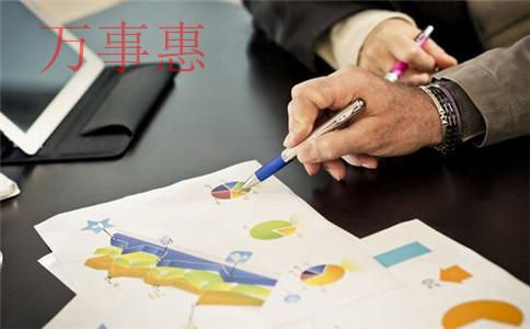 創(chuàng)業(yè)初期選擇注冊哪種企業(yè)類型比較好？