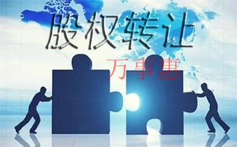 精密儀器公司注冊(cè)條件是什么？注冊(cè)流程和需要的材料是什