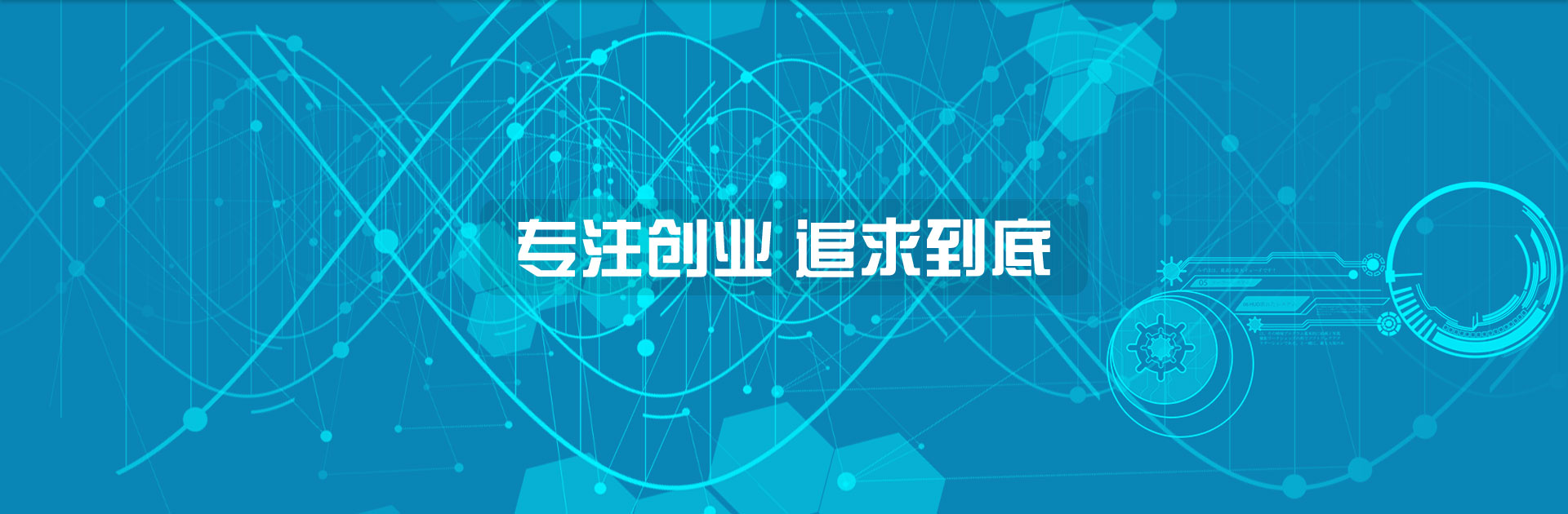 深圳公司注冊流程和費(fèi)用_代辦公司手續(xù)和條件_如何怎么注冊公司-萬事惠