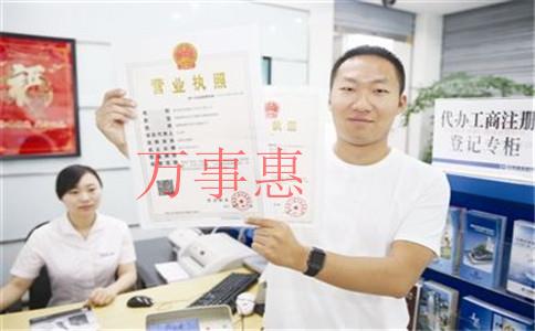 「正規(guī)代理記賬哪家好」深圳哪家代理記帳公司好？