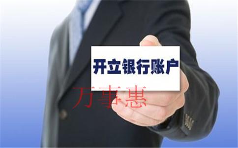 選擇代理記賬公司可以節(jié)約成本幫助初創(chuàng)企業(yè)0申報(bào)