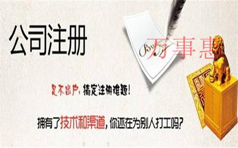 不銹鋼肥皂怎么注冊(cè)商標(biāo)，在商標(biāo)哪個(gè)類別